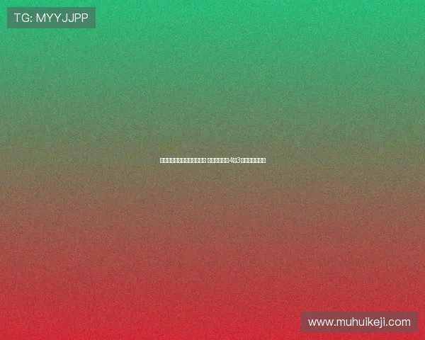 莱昂纳多梅开二度闪耀热身赛 上海海港惊险4比3逆转青岛西海岸 莱昂纳多梅开二度闪耀热身赛 上海海港惊险4比3逆转青岛西海岸