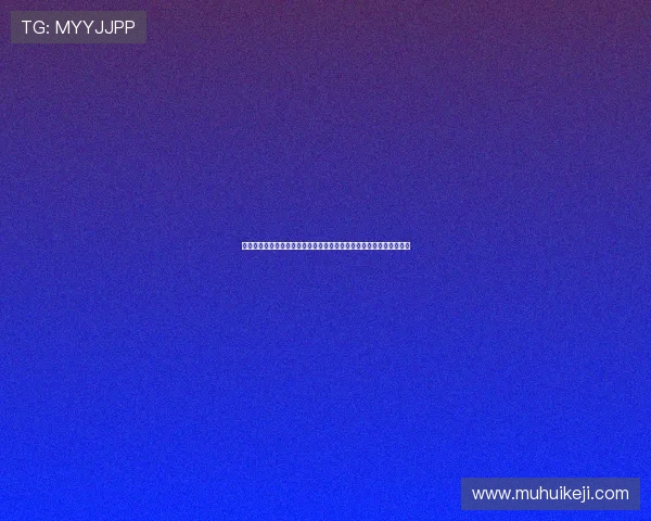 以茹子楠赛后发声感谢队友全力以赴希望自己的进球能为球队带来帮助 以茹子楠赛后发声感谢队友全力以赴希望自己的进球能为球队带来帮助