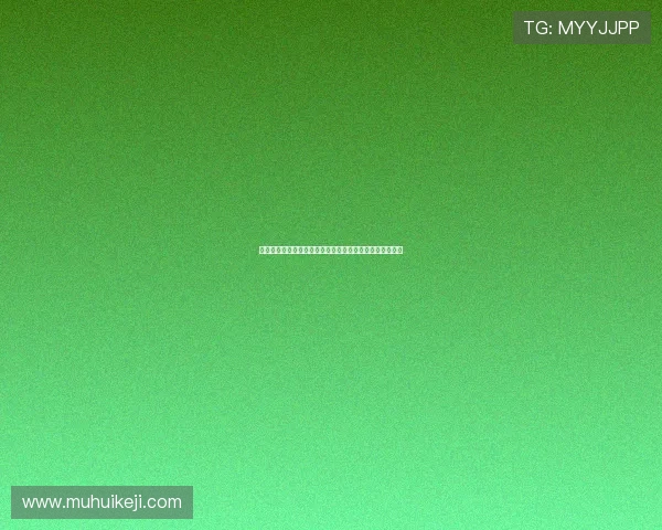 黄潜总监称罗德里出自本队青训对阵曼城将是一场足球盛会