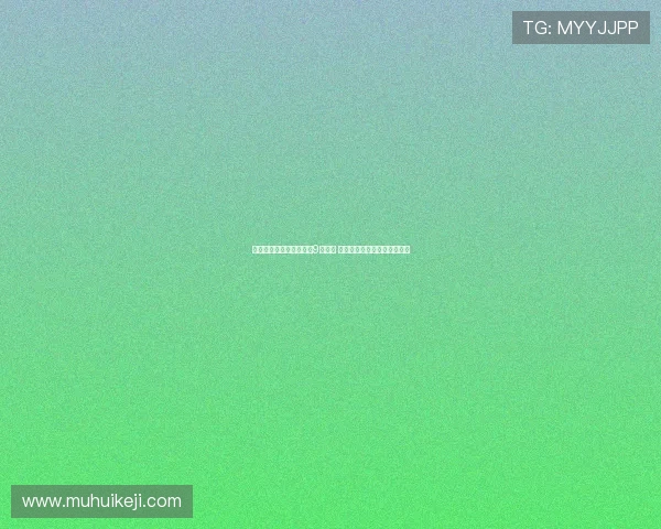 基米希谈凯恩:他非传统9号球员 我们的胜利是团队努力的成果