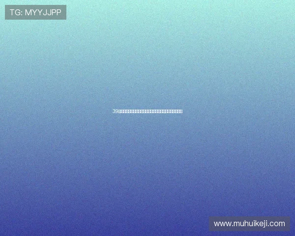 39岁胡尔克状态火热重返巅峰坚定留队誓为球队核心再创辉煌