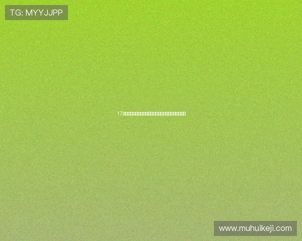 17岁荣膺全场最佳伦纳特卡尔坦言这是成长路上重要里程碑