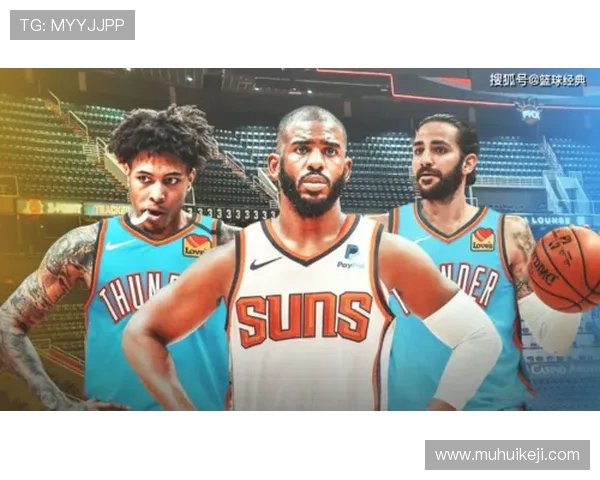 库巴追三人组本赛季表现出色14场比赛正负值高达61净效率达到150